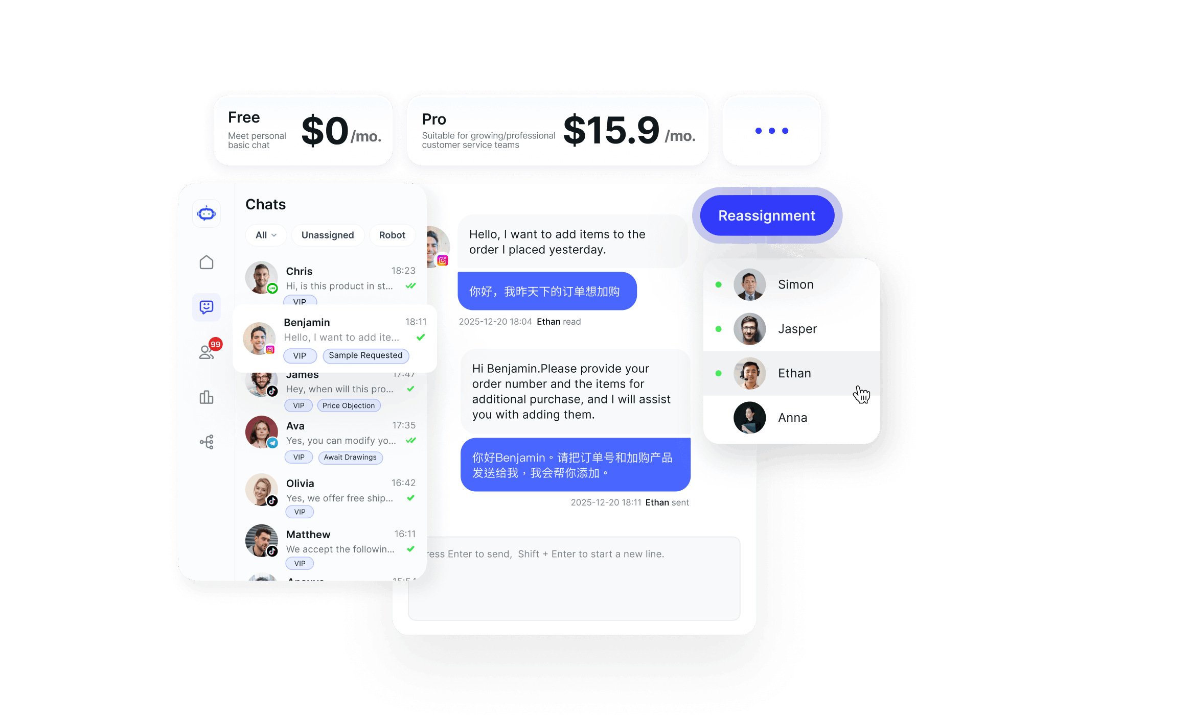 When business grows, software costs also need to remain predictable.