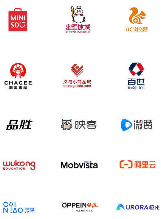 brand_logos